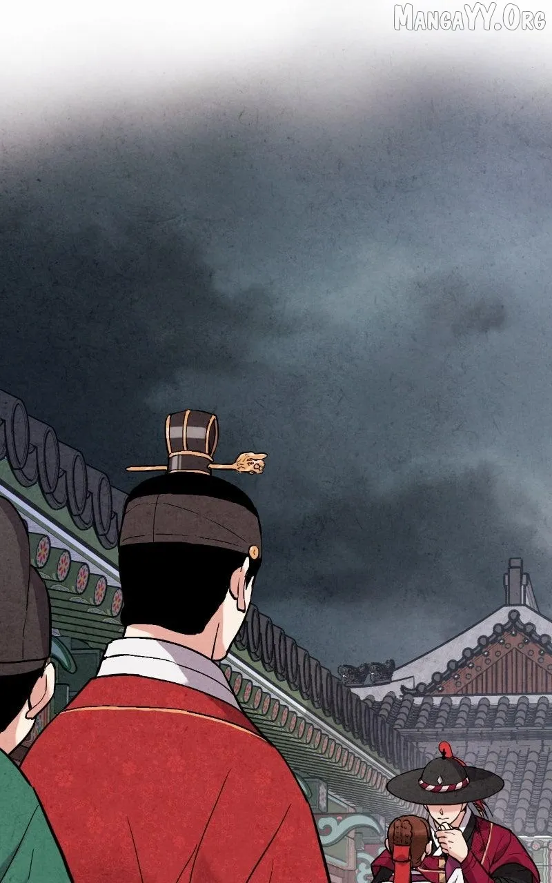 Joseon
