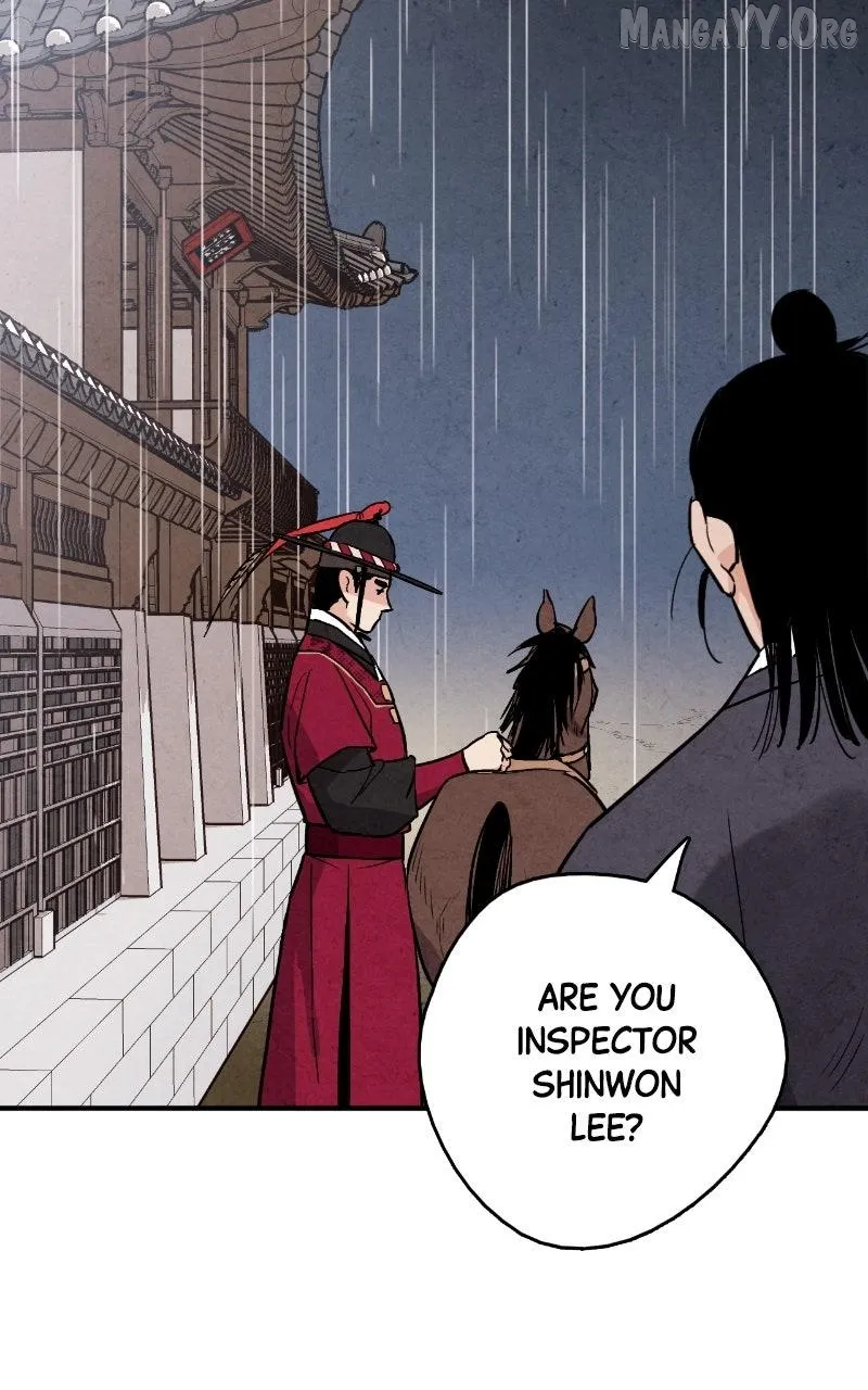 Joseon