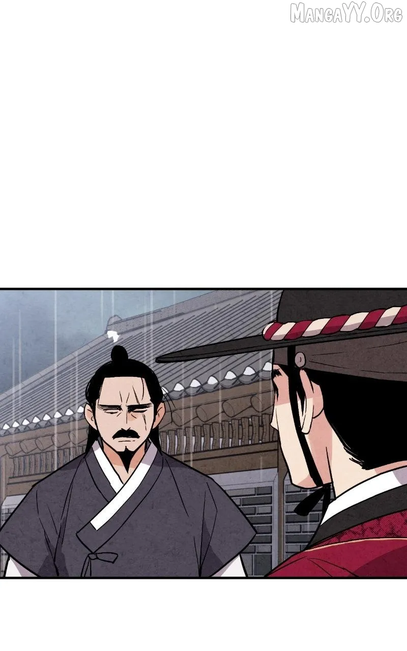 Joseon