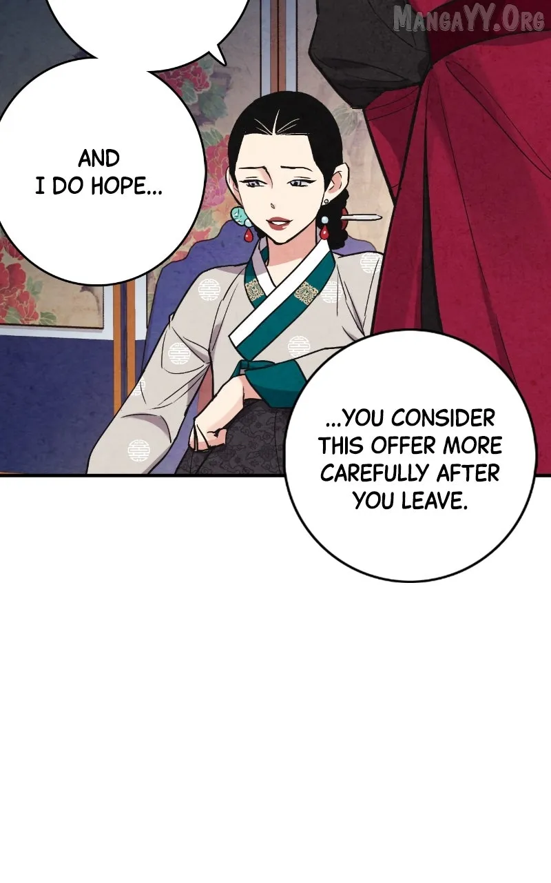Joseon