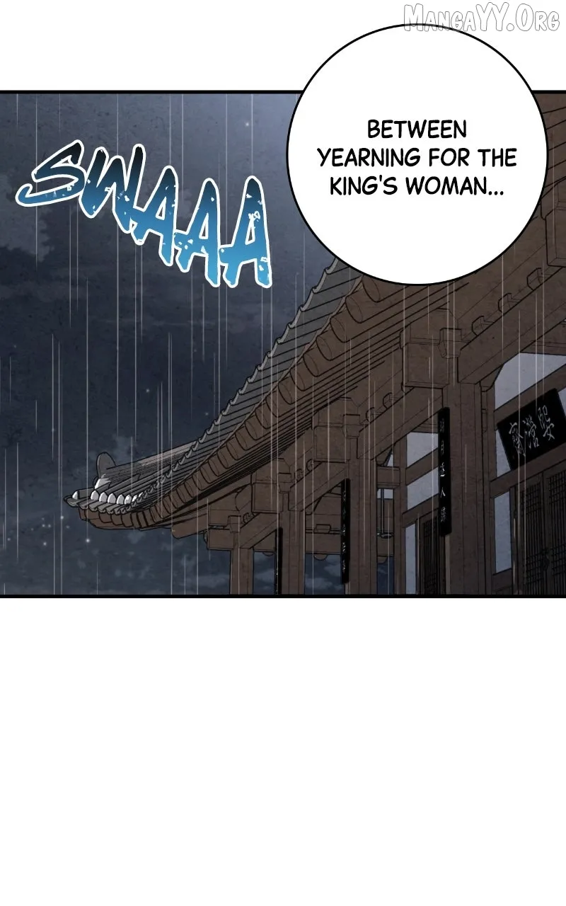 Joseon