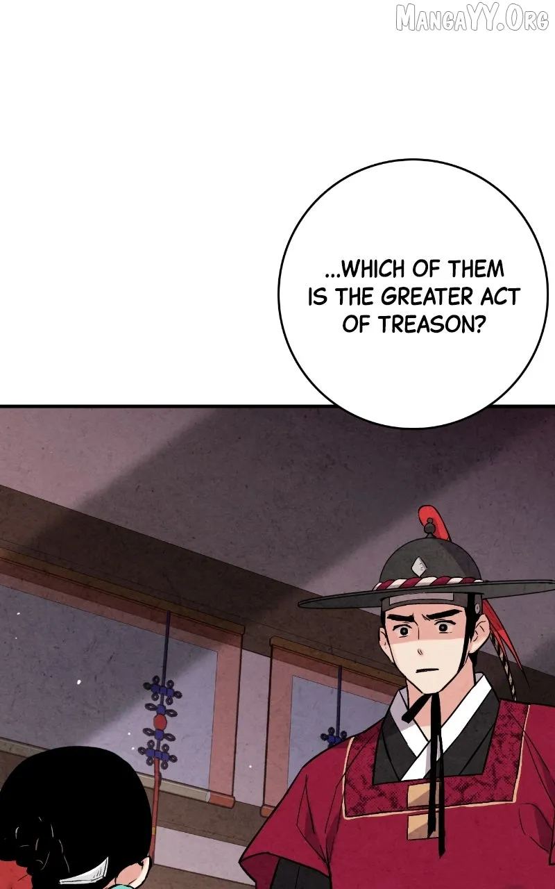 Joseon