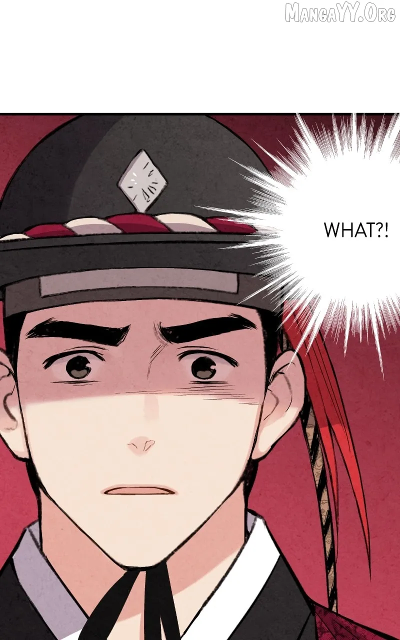 Joseon