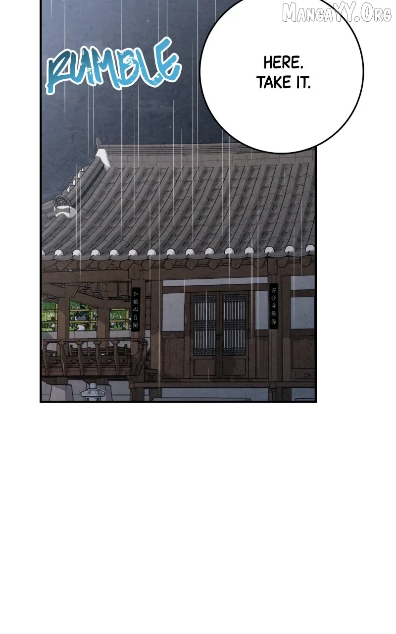 Joseon