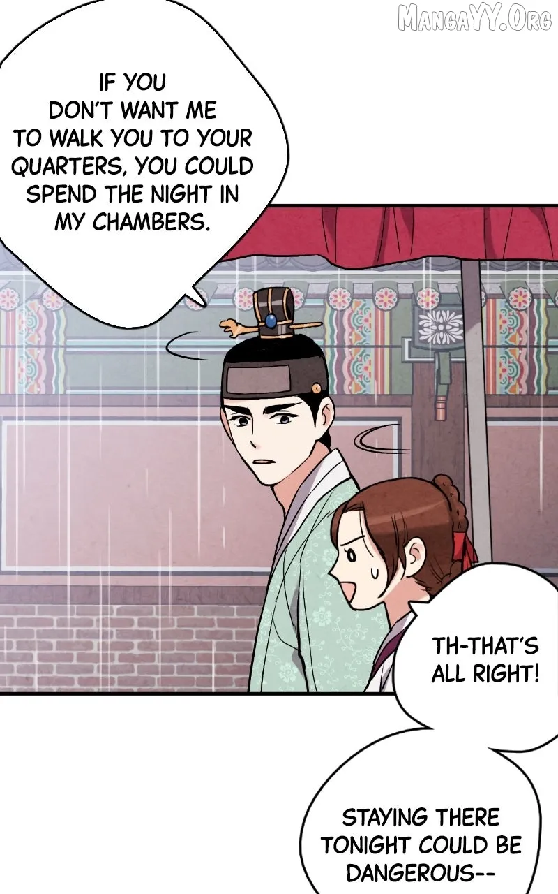 Joseon
