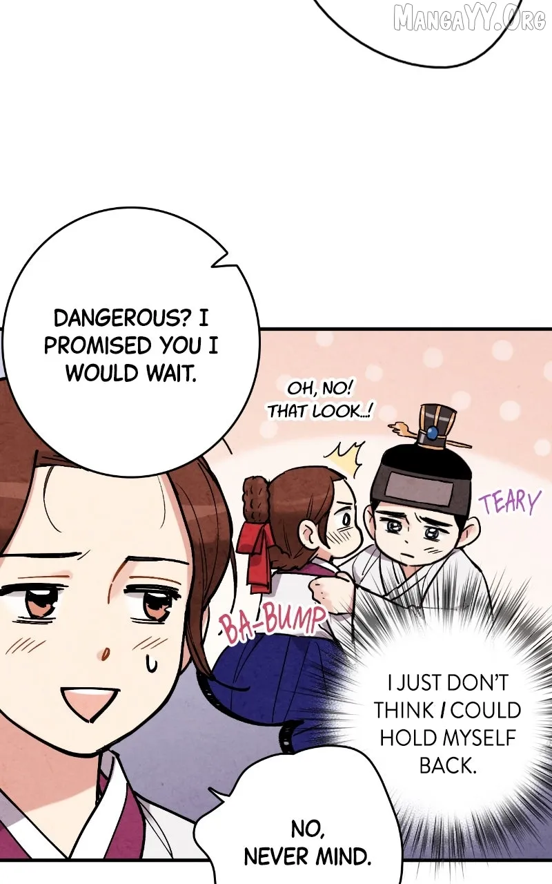 Joseon