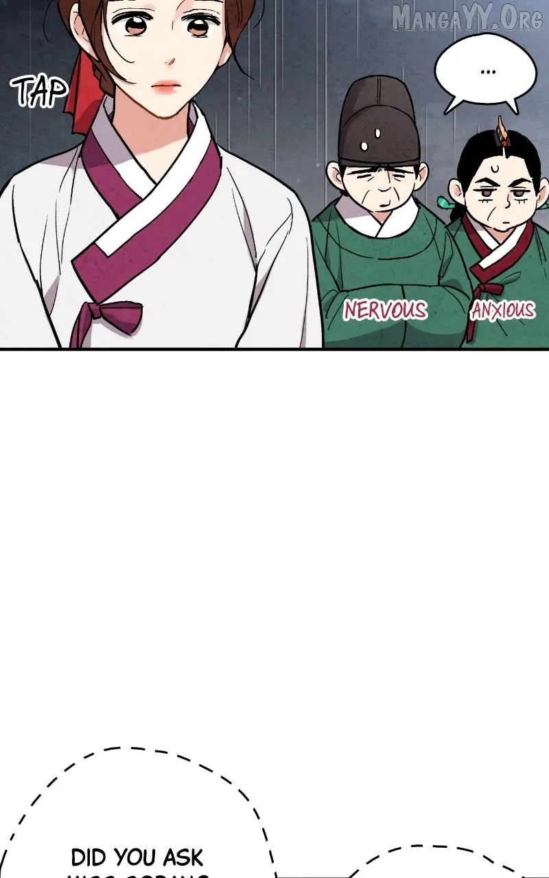 Joseon