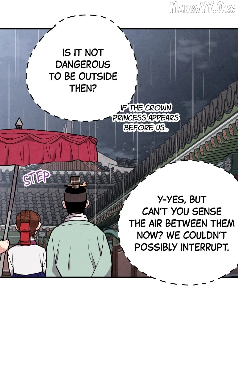 Joseon