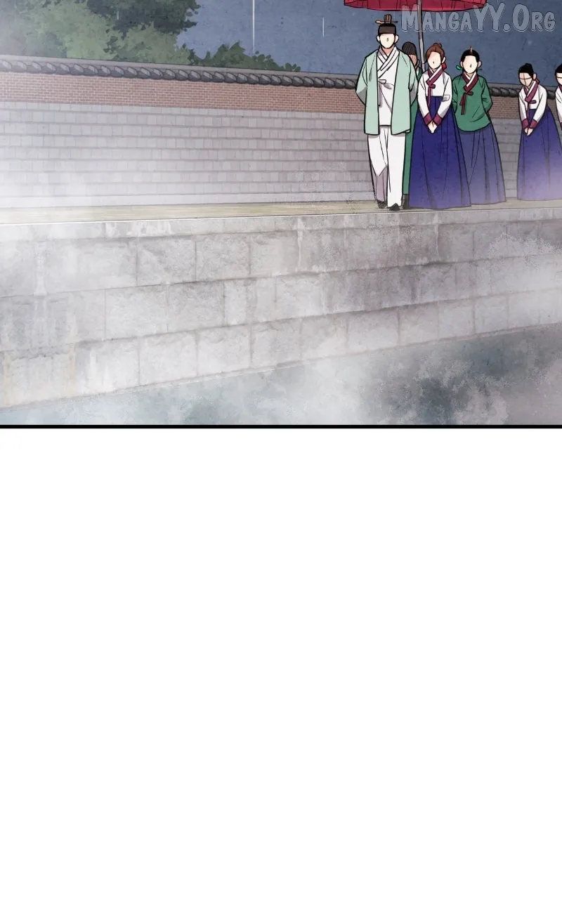 Joseon