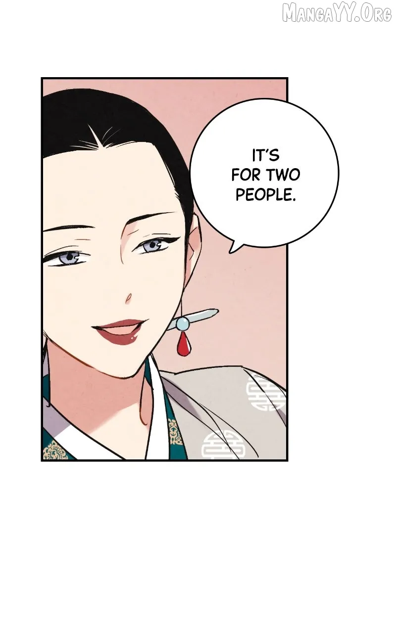 Joseon
