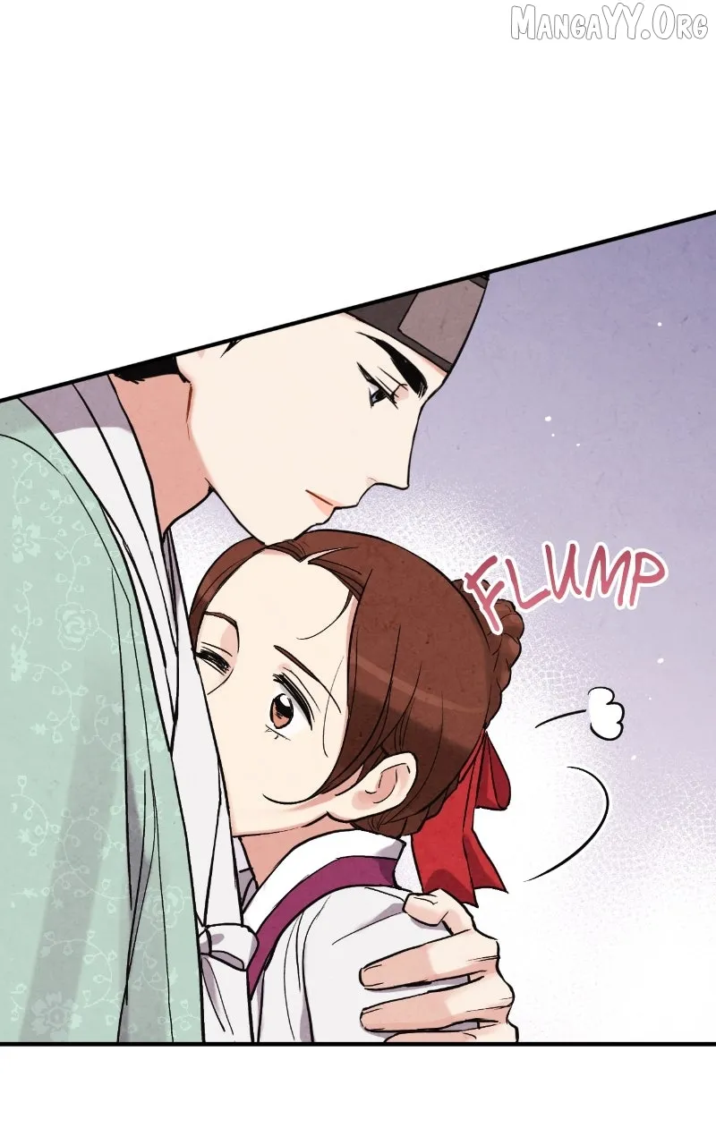 Joseon