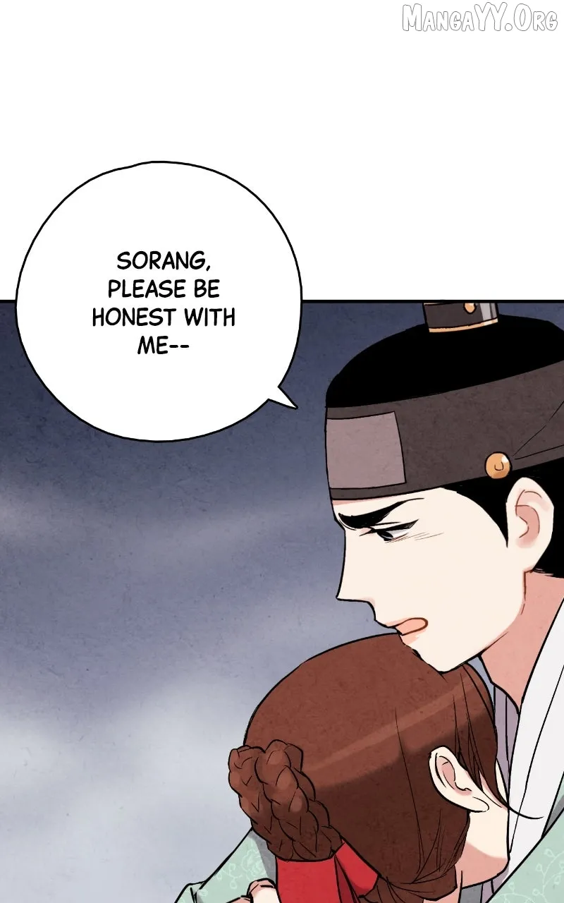 Joseon
