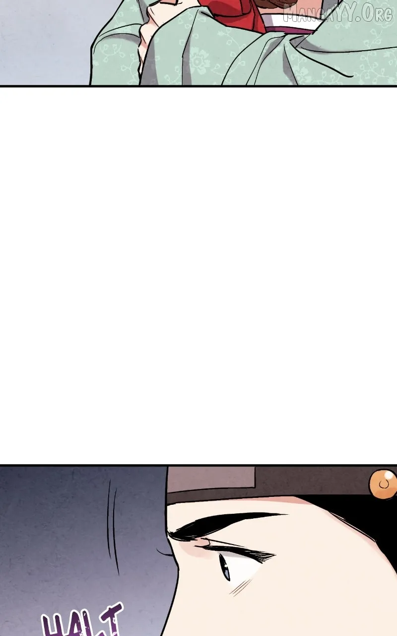 Joseon