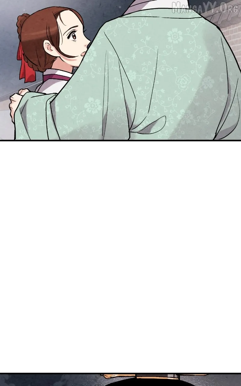 Joseon