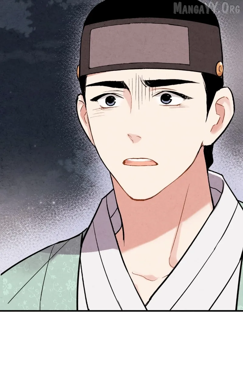 Joseon