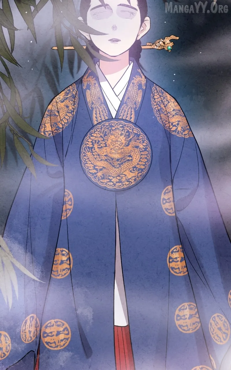Joseon
