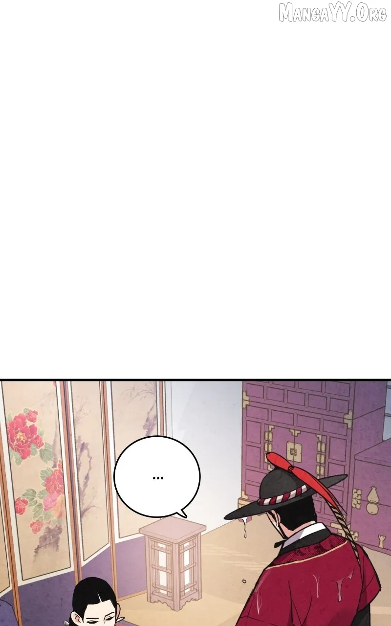 Joseon