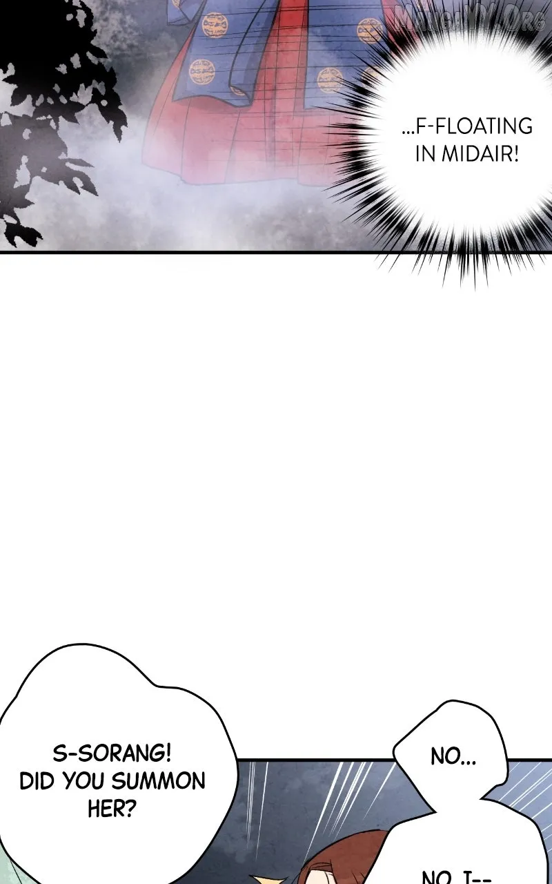 Joseon