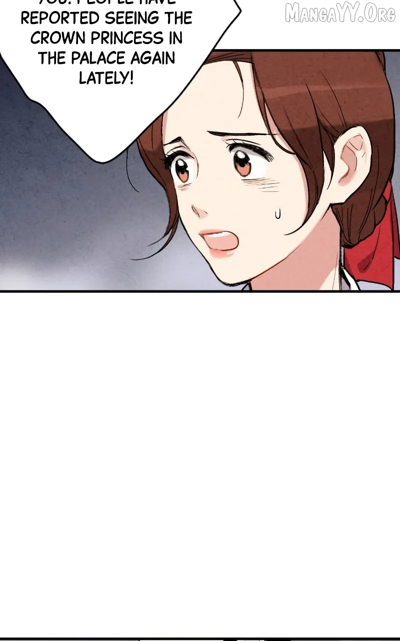 Joseon