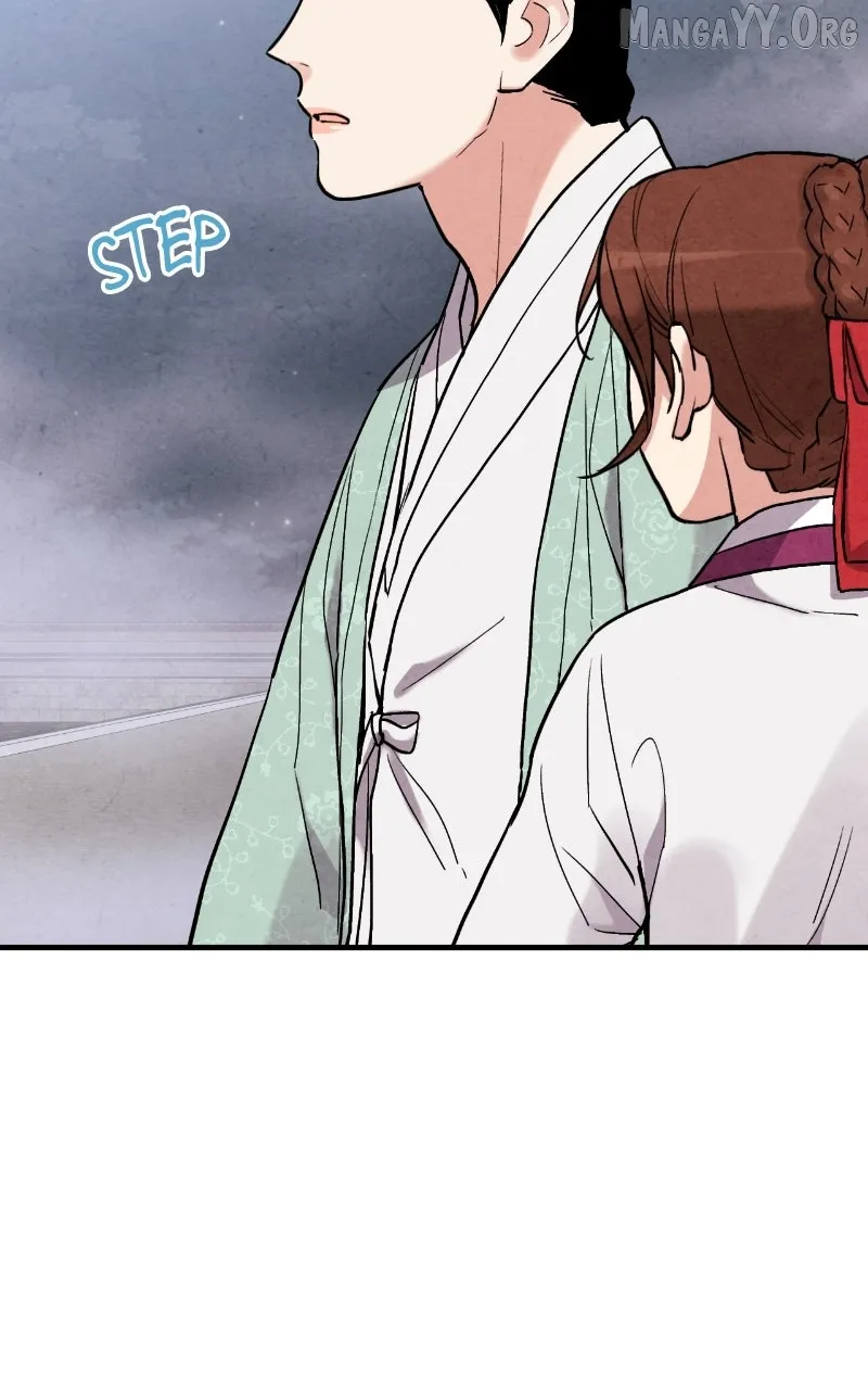Joseon