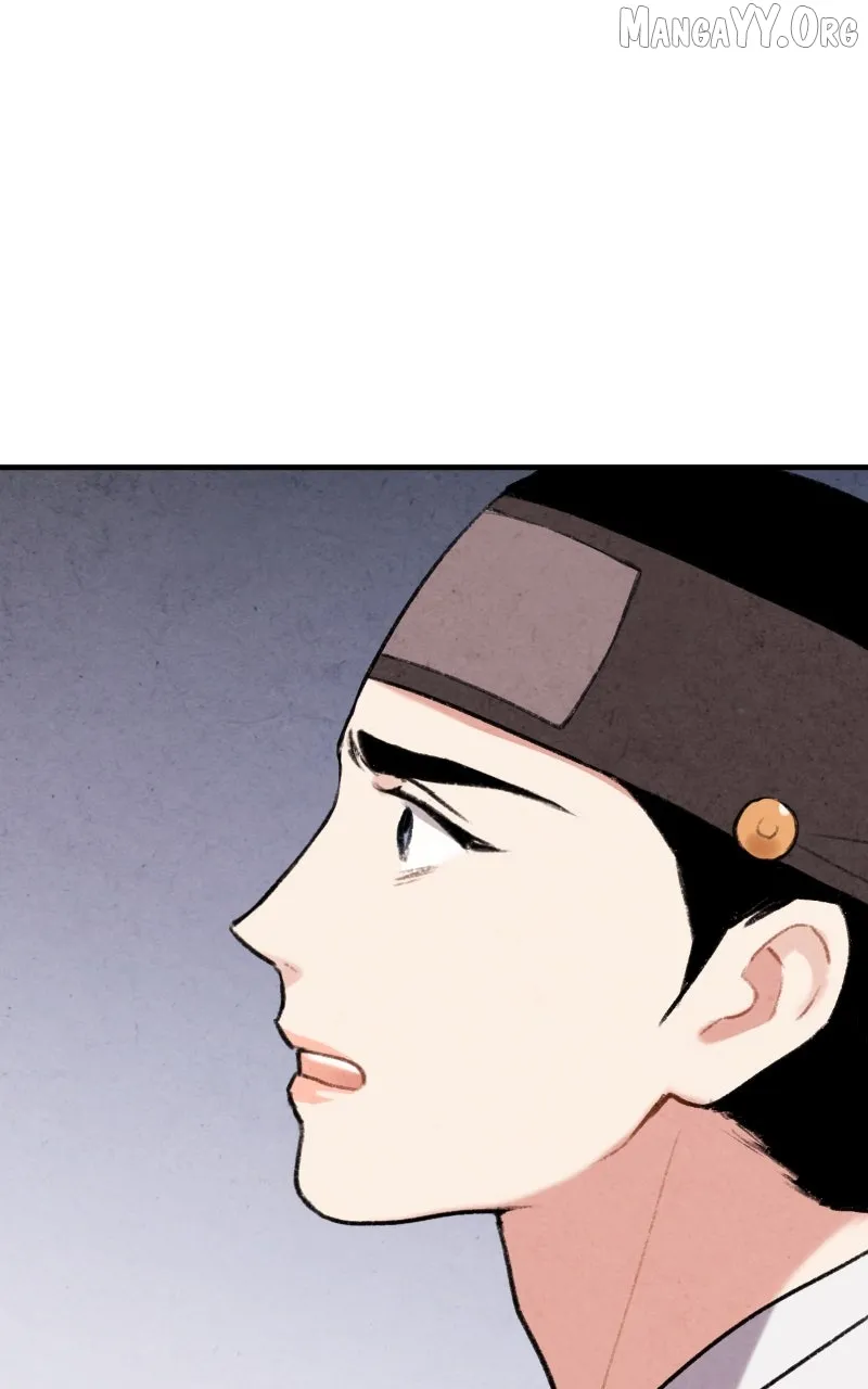 Joseon