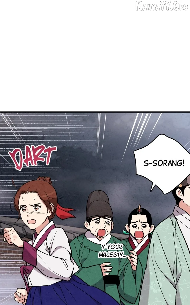 Joseon