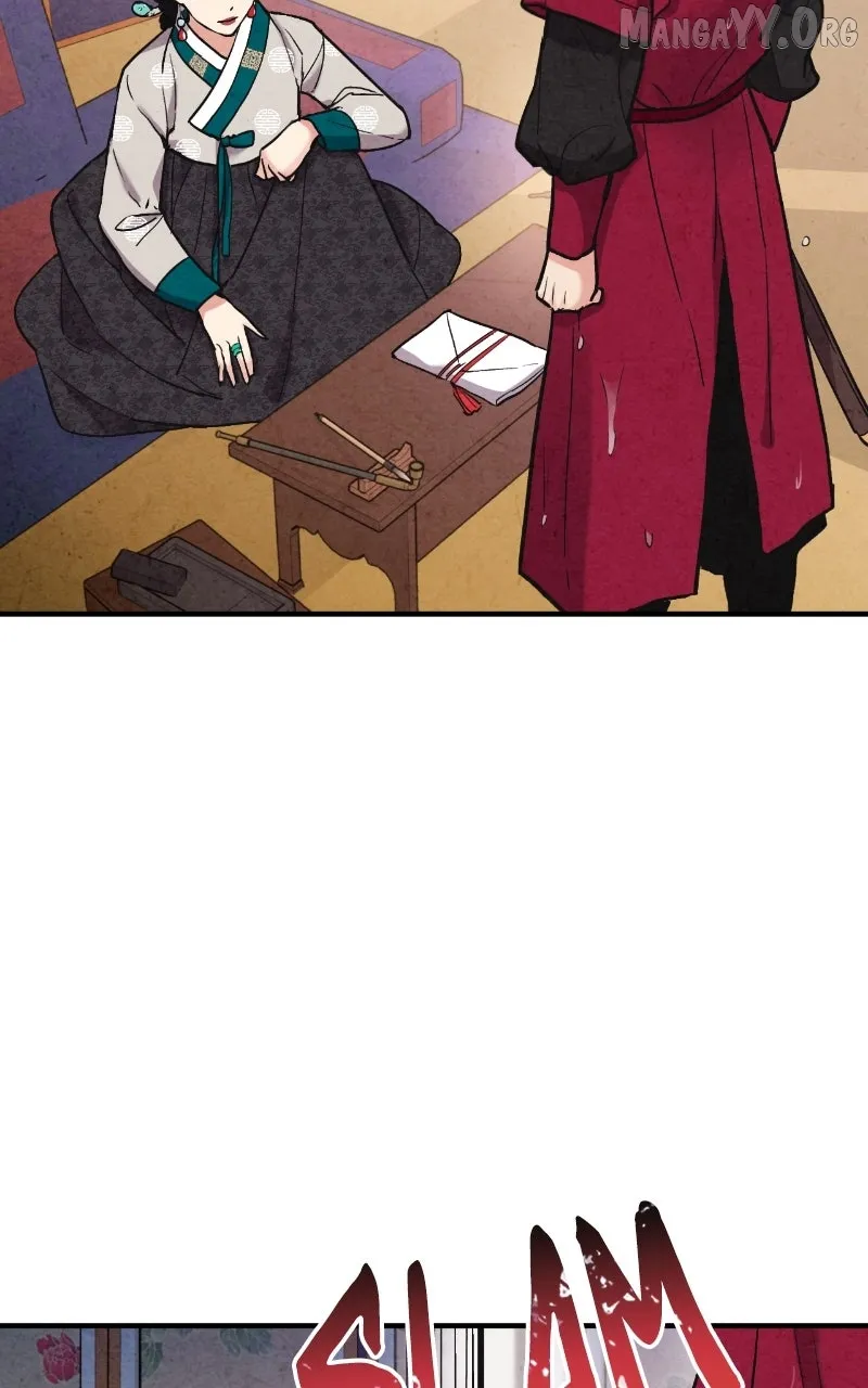Joseon