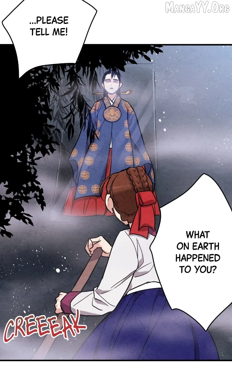 Joseon