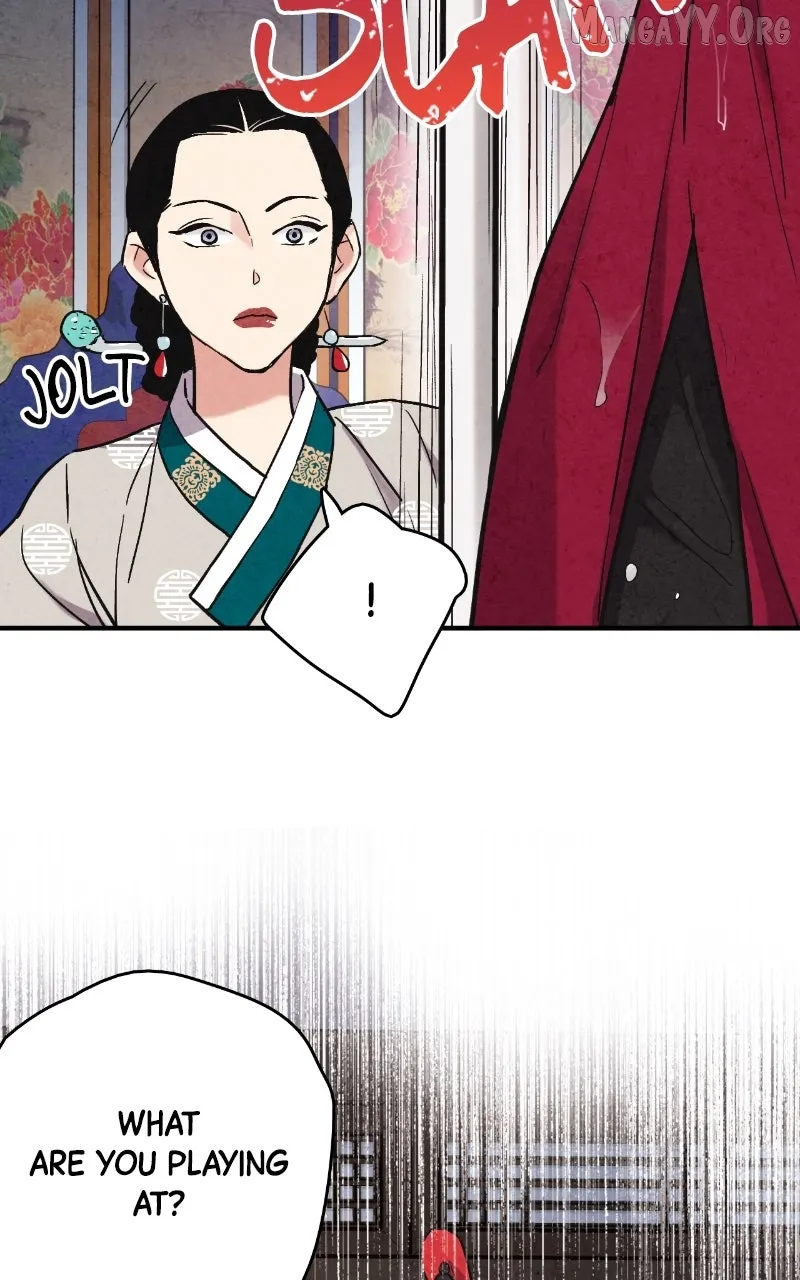 Joseon