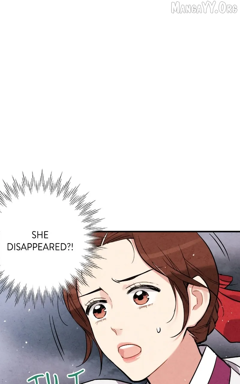 Joseon
