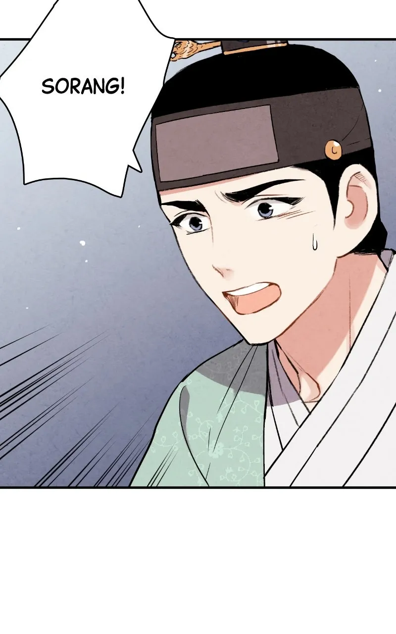 Joseon