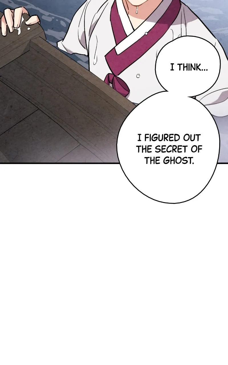Joseon