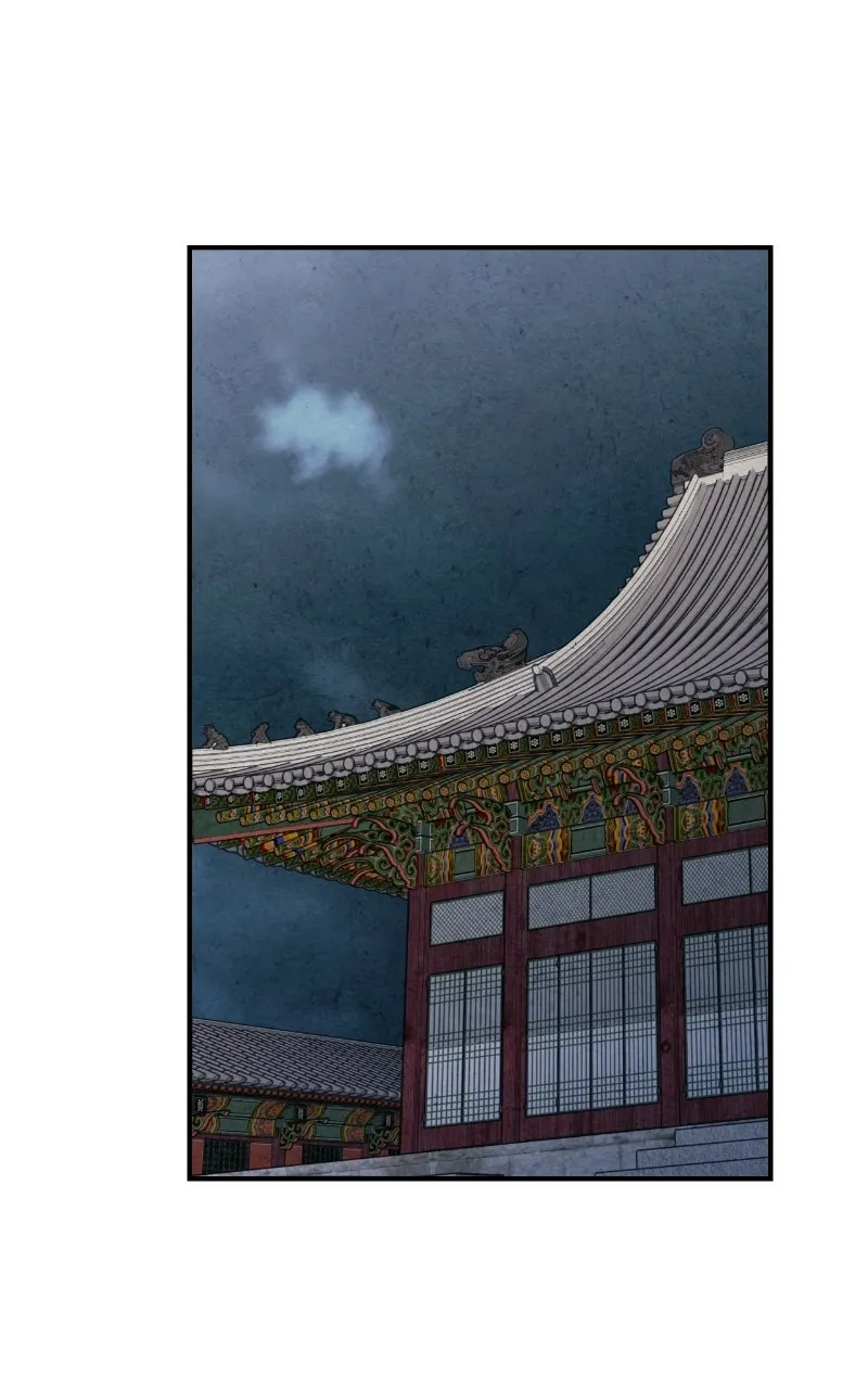 Joseon