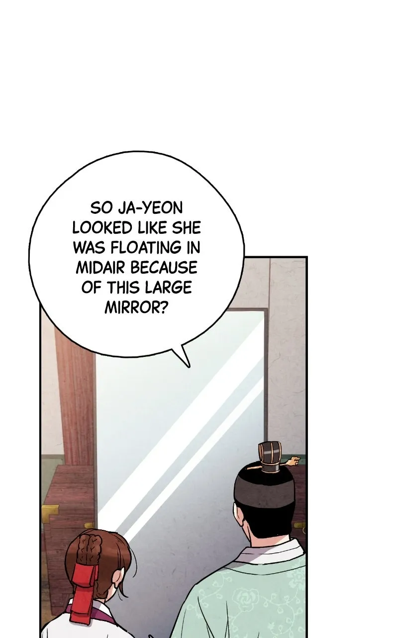 Joseon