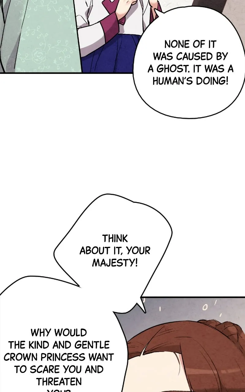 Joseon