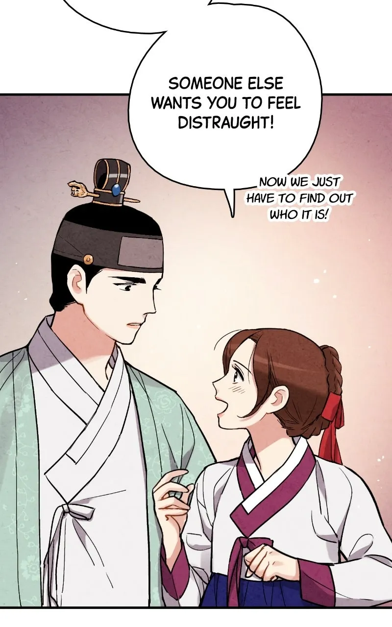 Joseon