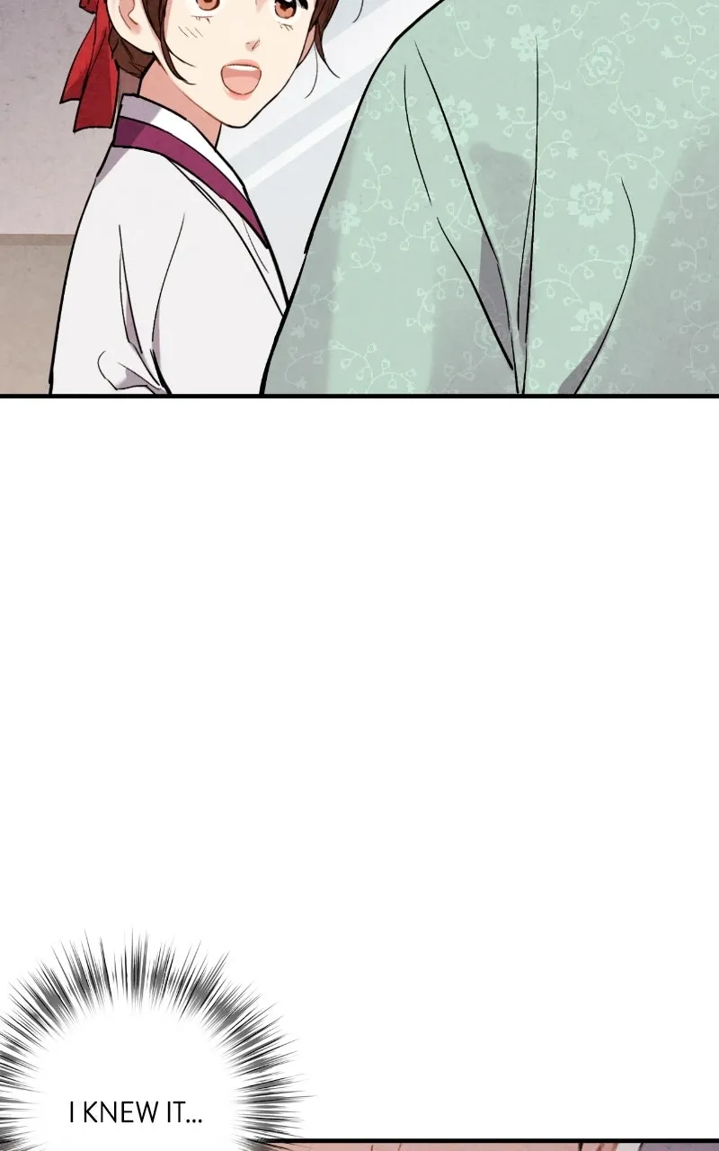 Joseon