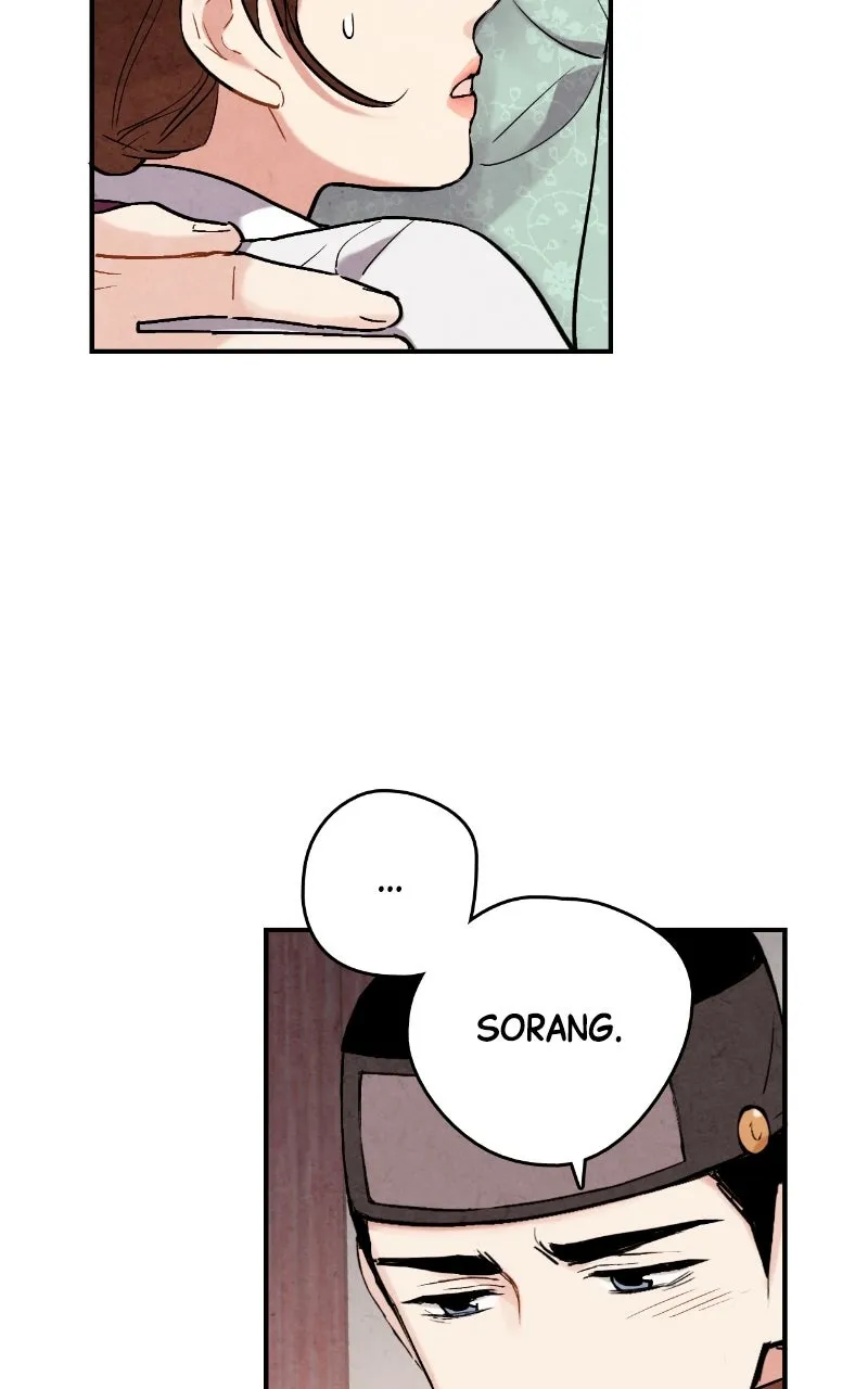 Joseon