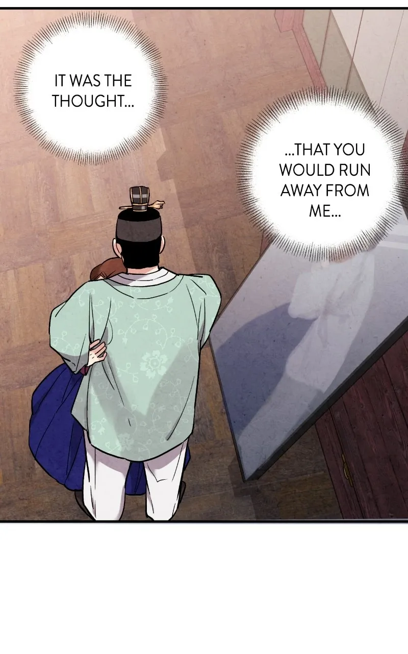 Joseon
