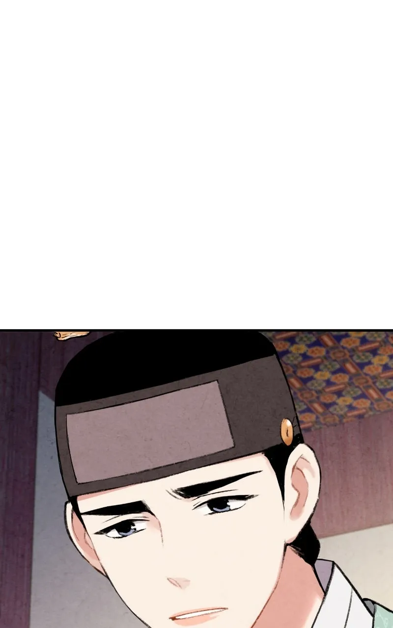 Joseon