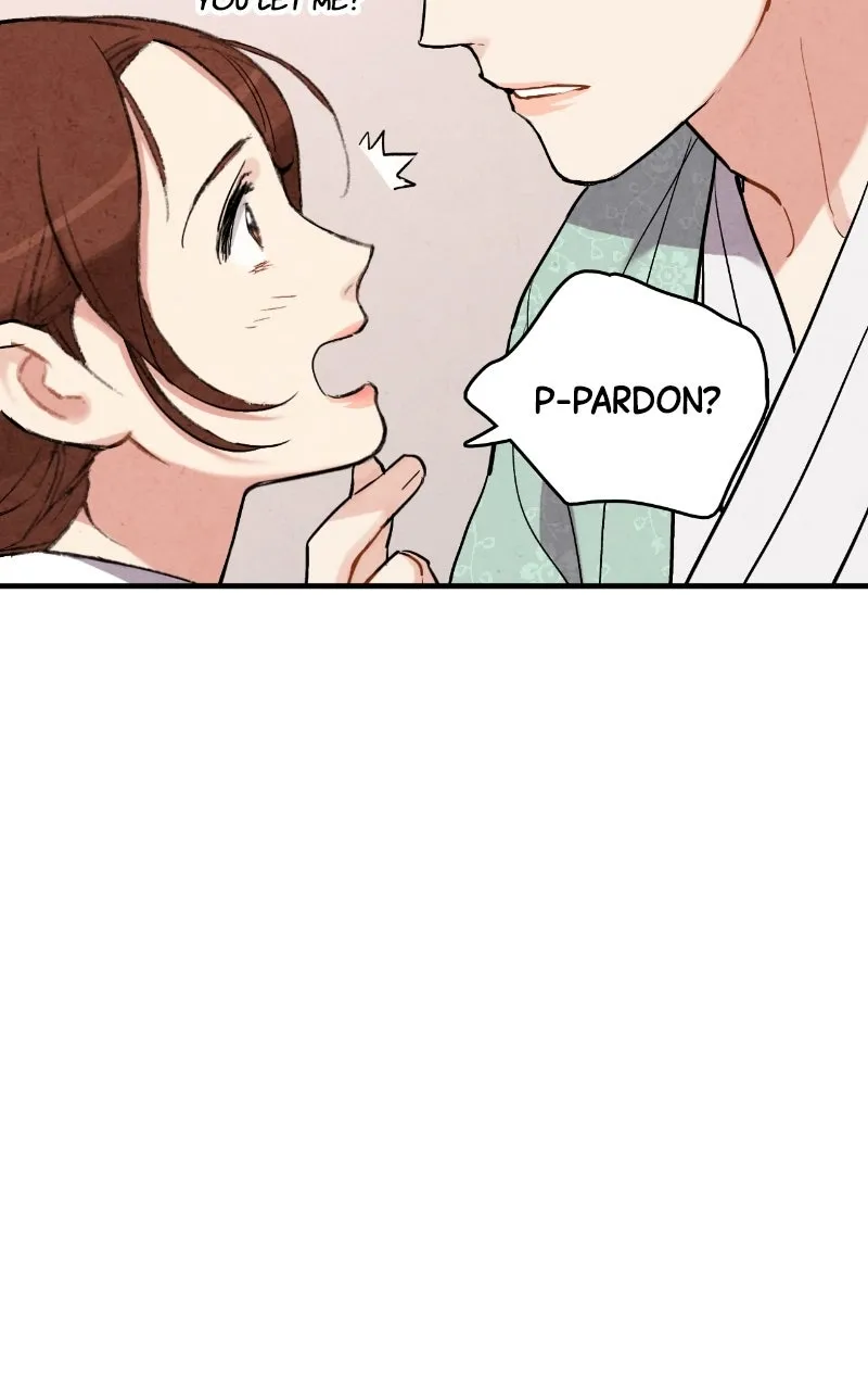 Joseon