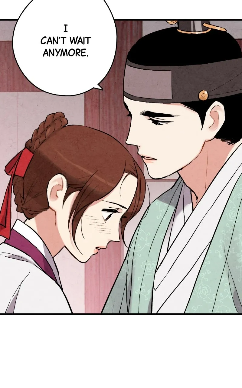 Joseon
