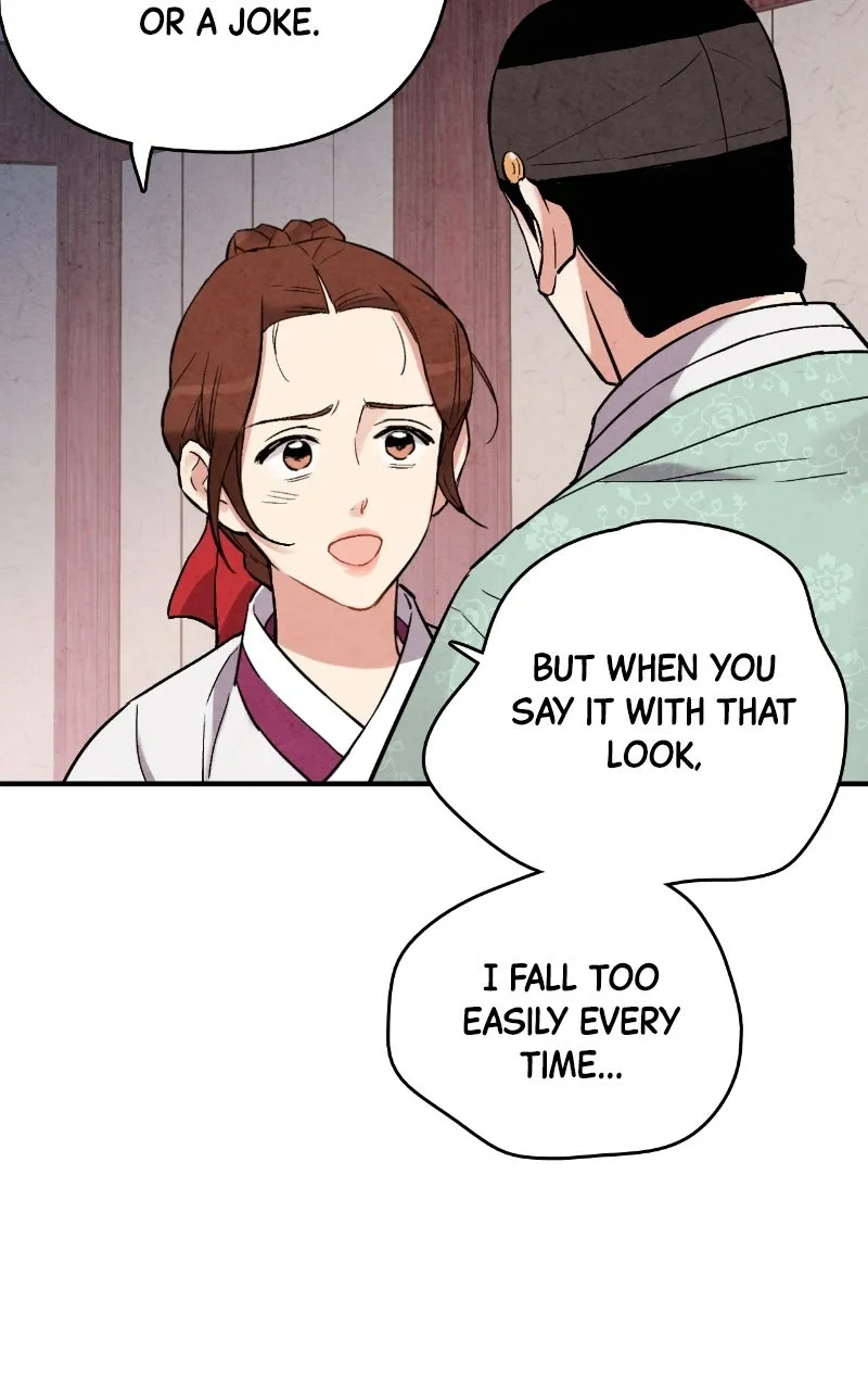 Joseon