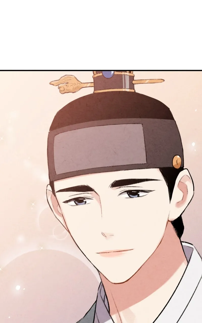 Joseon