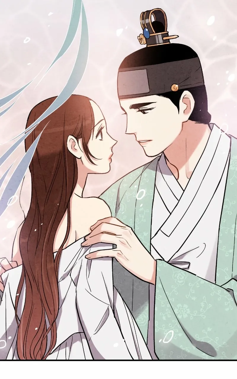 Joseon