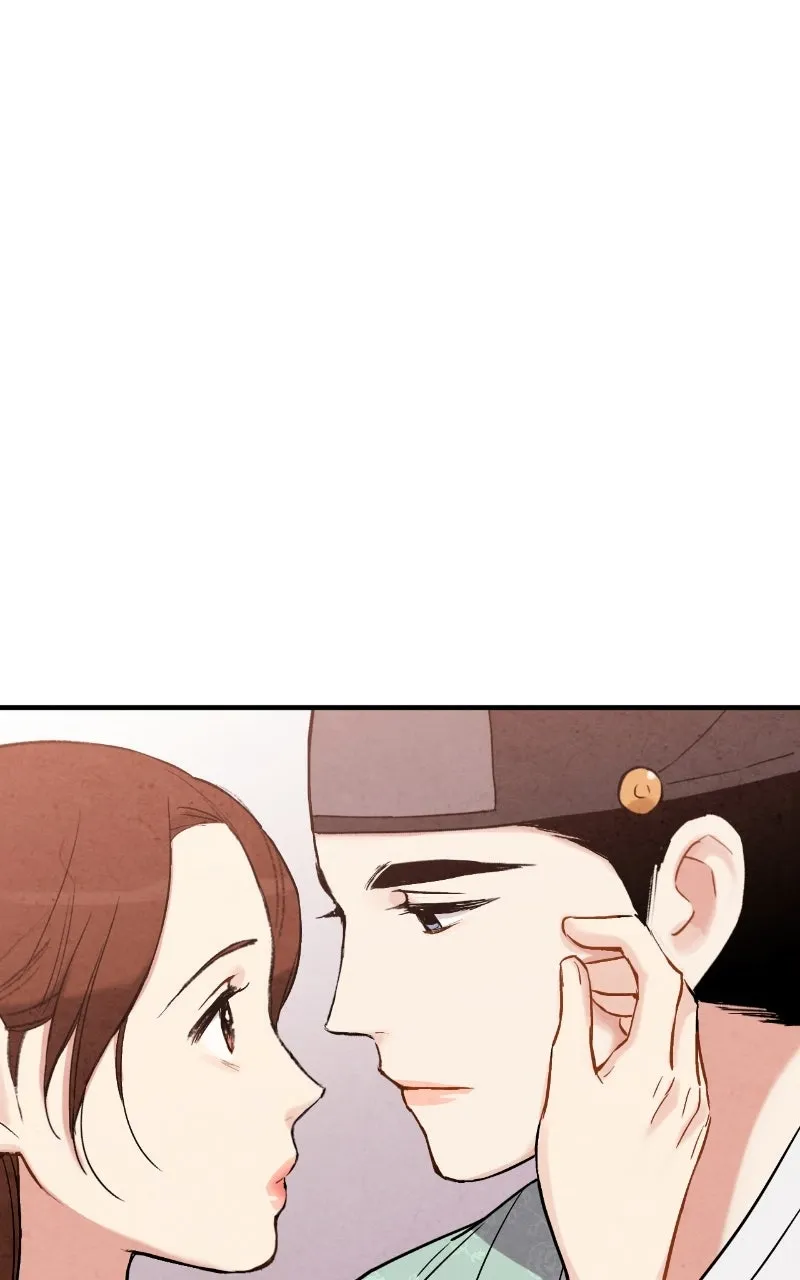 Joseon