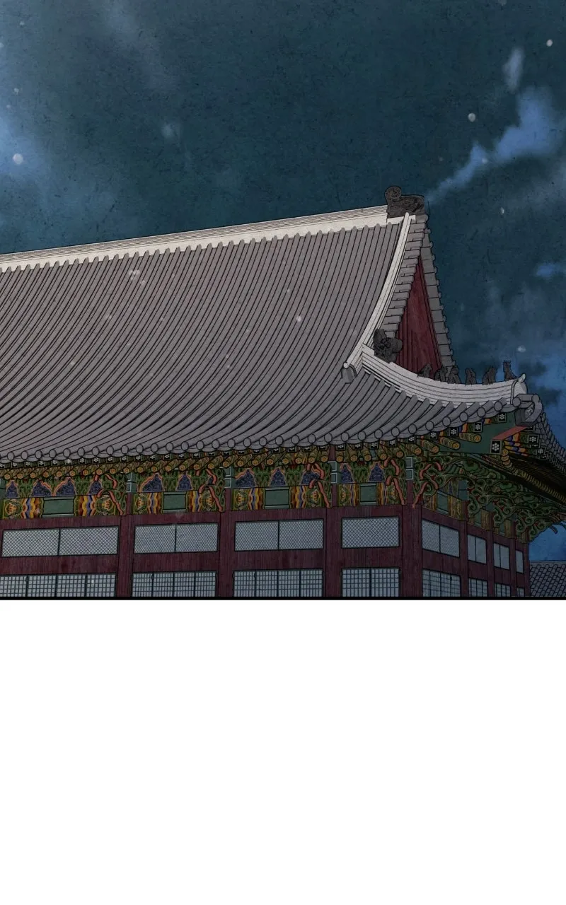 Joseon