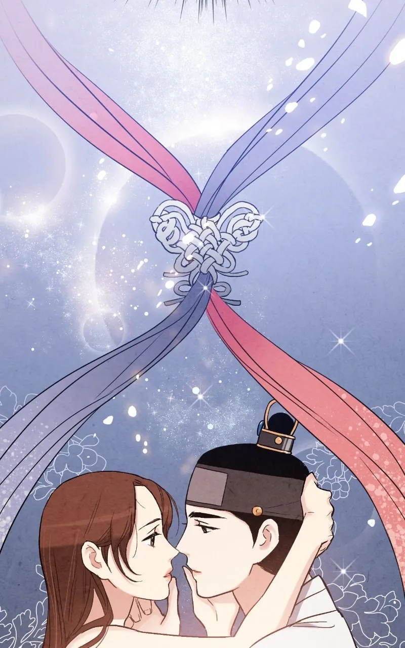 Joseon