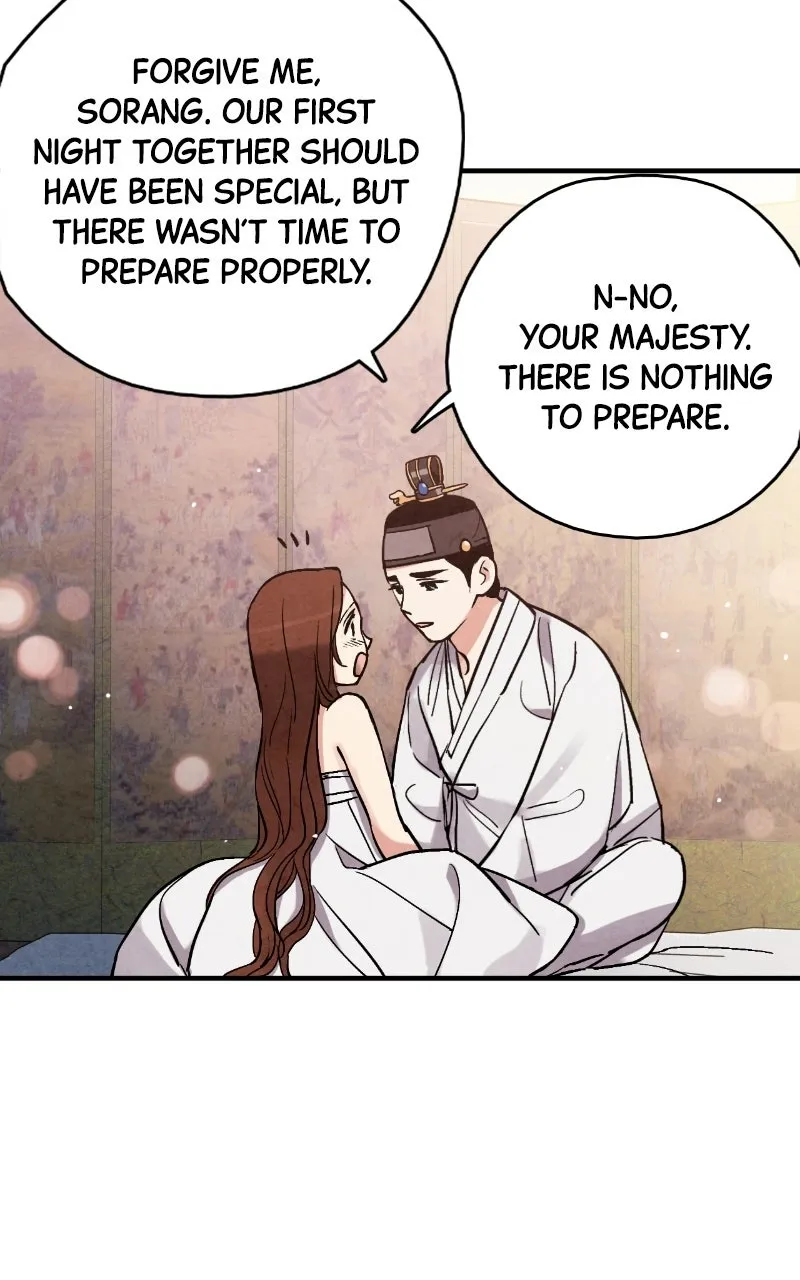 Joseon