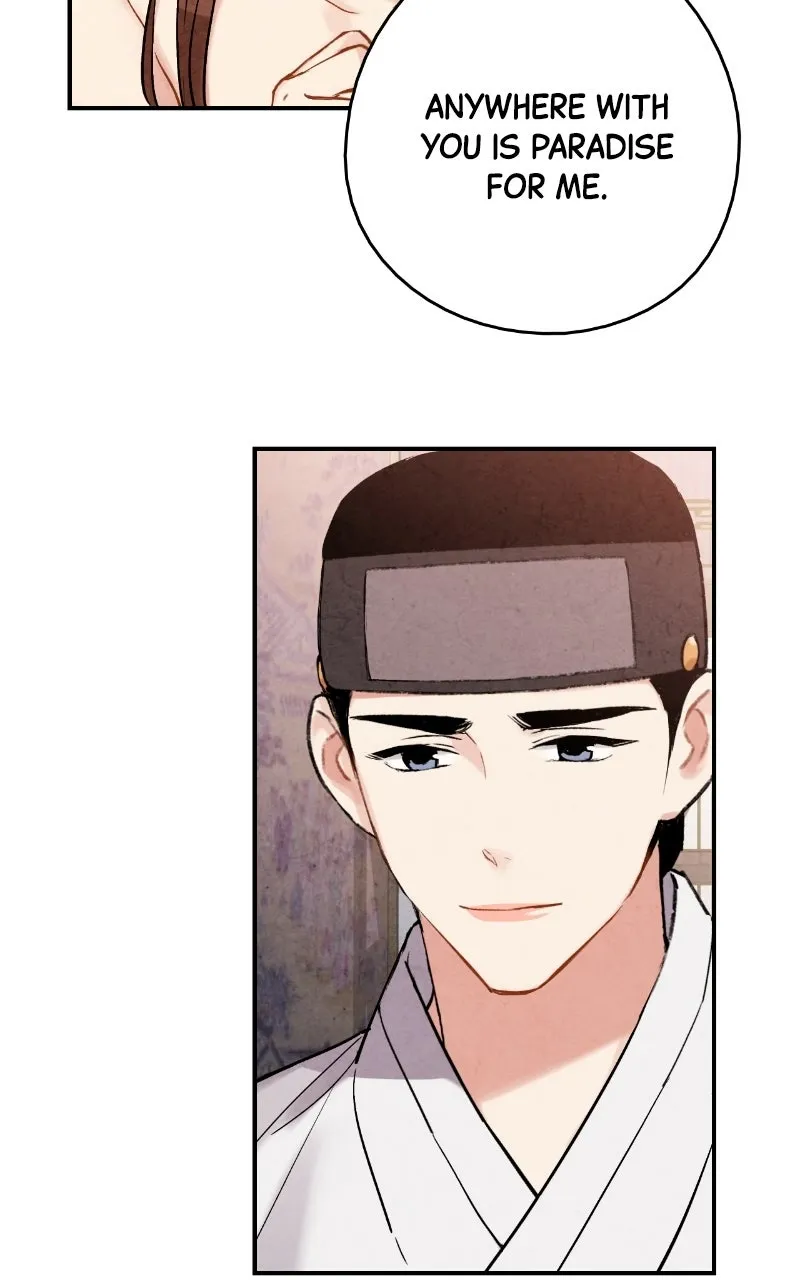 Joseon
